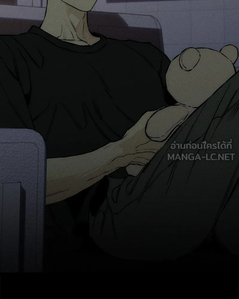 บุปผารุ่มราคะ ตอนที่ 36 รูปที่ 93