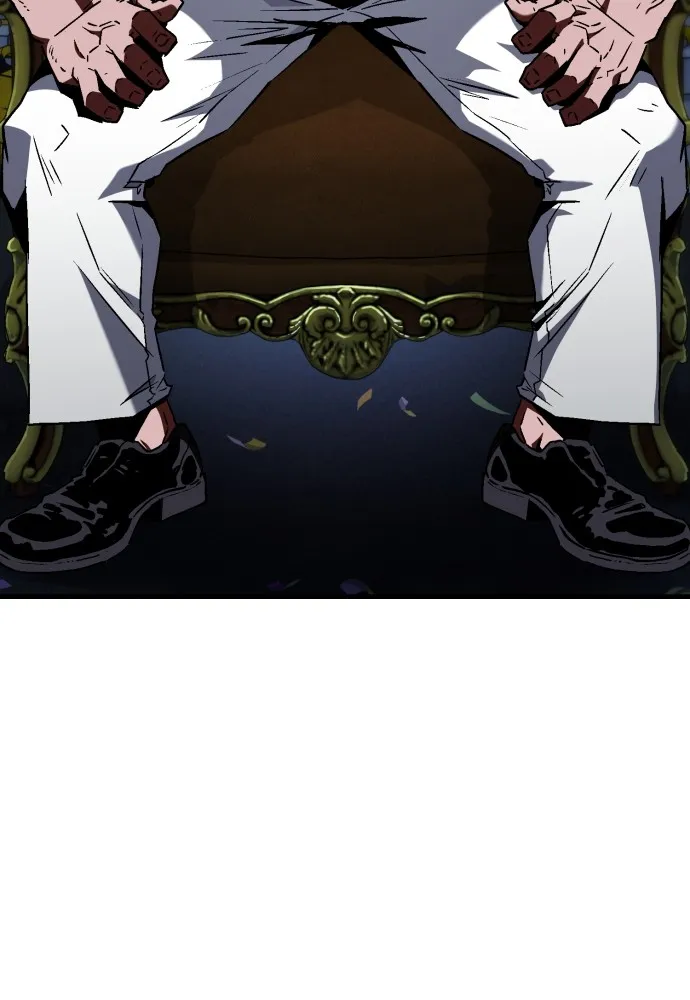 สนิมเชือดเลือดสาด ตอนที่ 5 รูปที่ 25