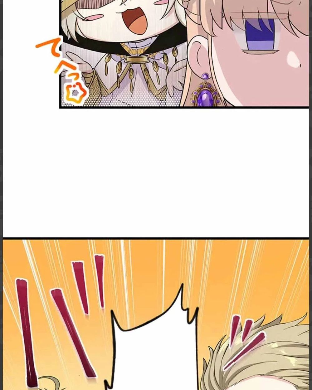 Manga-lc-com อ่านมังงะ อ่านการ์ตูน ออนไลน์ ฟรี The Legendary Assassin Reincarnated as the Beloved Youngest Daughter of a Royal Family ตอนที่ 1 2 3 4 5 6 7 8 9 10 11 12 13 14 ฟรี ไม่มีโฆษณา Manga-lc - อ่าน มังงะ อ่าน การ์ตูน ออนไลน์ อ่านมังงะ ฟรี