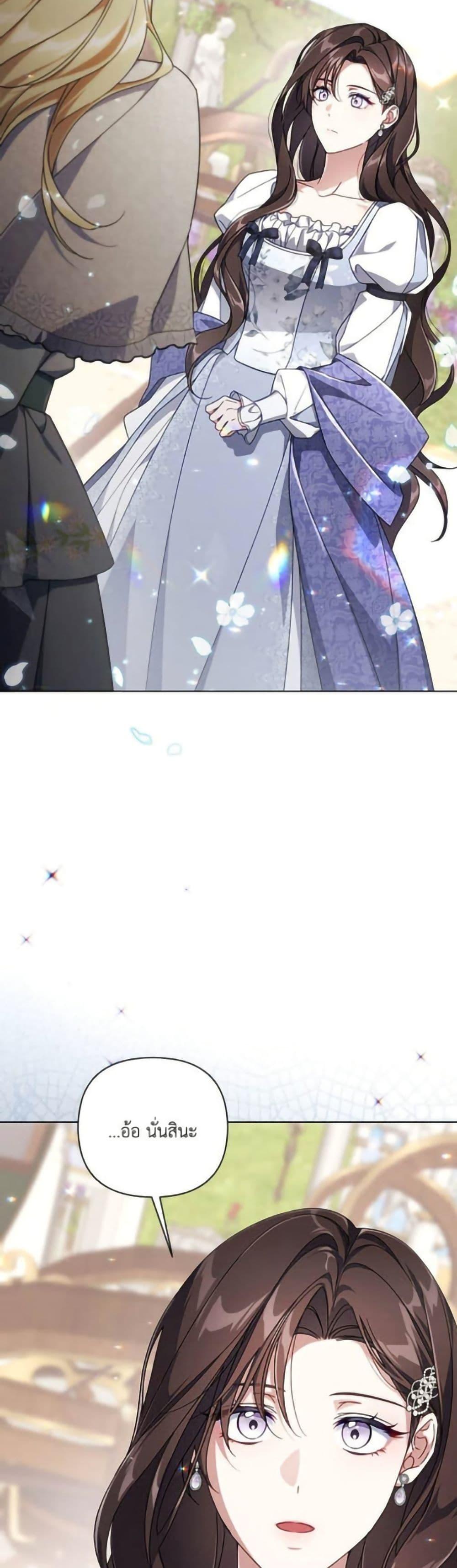 Manga-lc-com อ่านมังงะ อ่านการ์ตูน ออนไลน์ ฟรี Villainess Streamer ตอนที่ 1 2 3 4 5 6 7 8 9 10 11 12 13 14 ฟรี ไม่มีโฆษณา Manga-lc - อ่าน มังงะ อ่าน การ์ตูน ออนไลน์ อ่านมังงะ ฟรี