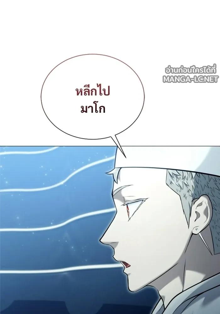 Doujin-Lc- อ่าน โดจิน มังฮวา เกาหลี ญี่ปุ่น จีน แปลไทย อูเร็ค มาซิโน่ ตอนที่ 1 2 3 4 5 6 7 8 9 10 11 12 13 14 ฟรี ไม่มีโฆษณา อ่าน โดจิน Manhwa เกาหลี ญี่ปุ่น จีน เรามีครบ คัดมาให้เน้นๆ โดจิน 18+ รับประกันความฟินโดย  Doujin Lc