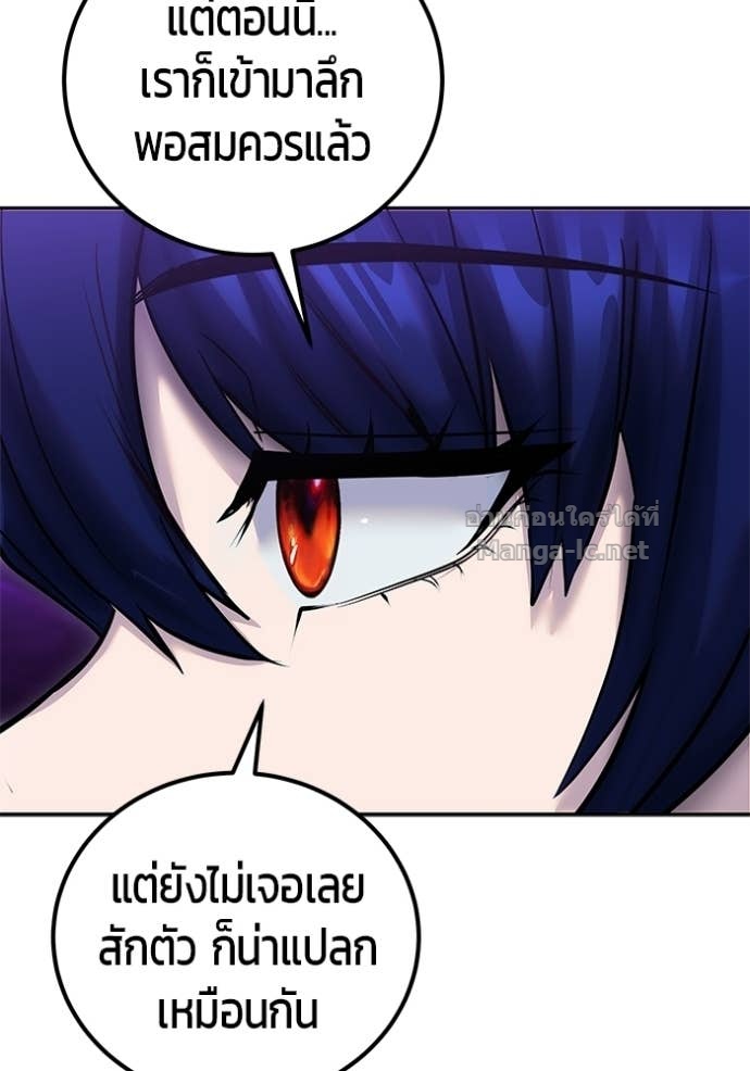 Doujin-Lc- อ่าน โดจิน มังฮวา เกาหลี ญี่ปุ่น จีน แปลไทย แกร่งเกินผู้กล้า แต่ซ่าไม่ได้ ตอนที่ 1 2 3 4 5 6 7 8 9 10 11 12 13 14 ฟรี ไม่มีโฆษณา อ่าน โดจิน Manhwa เกาหลี ญี่ปุ่น จีน เรามีครบ คัดมาให้เน้นๆ โดจิน 18+ รับประกันความฟินโดย Doujin Lc