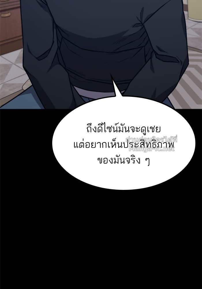 Doujin-Lc- อ่าน โดจิน มังฮวา เกาหลี ญี่ปุ่น จีน แปลไทย HECTOPASCAL ตอนที่ 1 2 3 4 5 6 7 8 9 10 11 12 13 14 ฟรี ไม่มีโฆษณา อ่าน โดจิน Manhwa เกาหลี ญี่ปุ่น จีน เรามีครบ คัดมาให้เน้นๆ โดจิน 18+ รับประกันความฟินโดย Doujin Lc