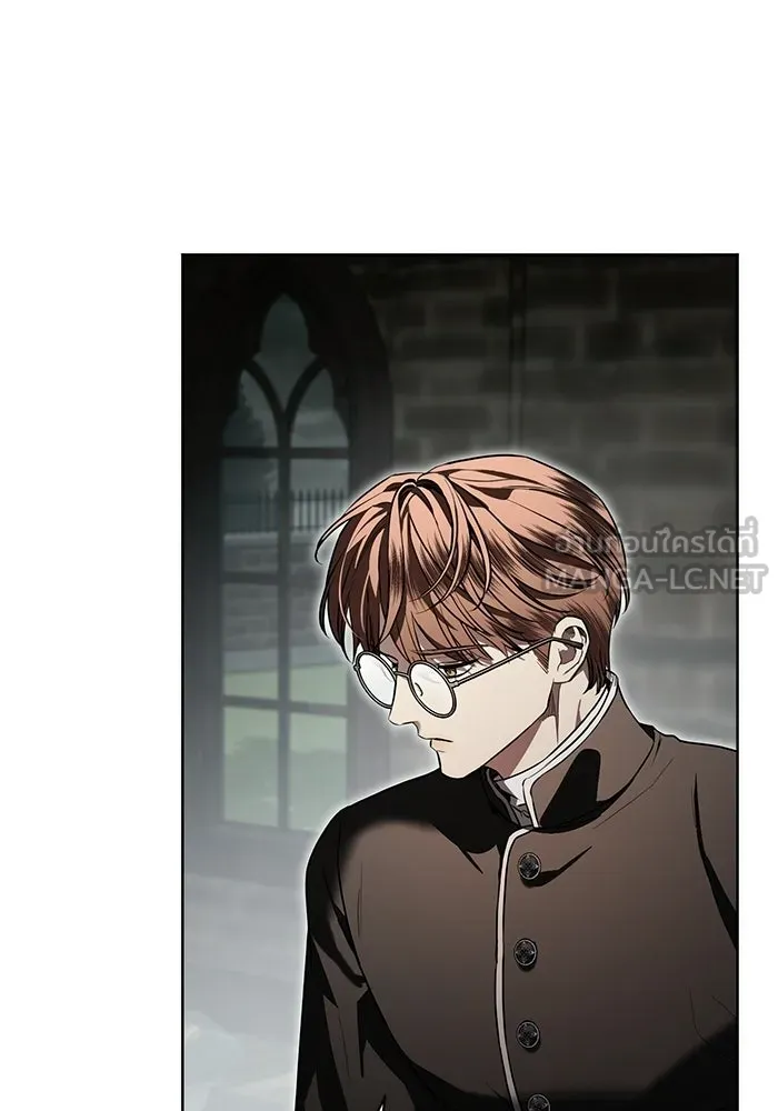 แด่ชู้รักของสามี ตอนที่ 97 รูปที่ 15