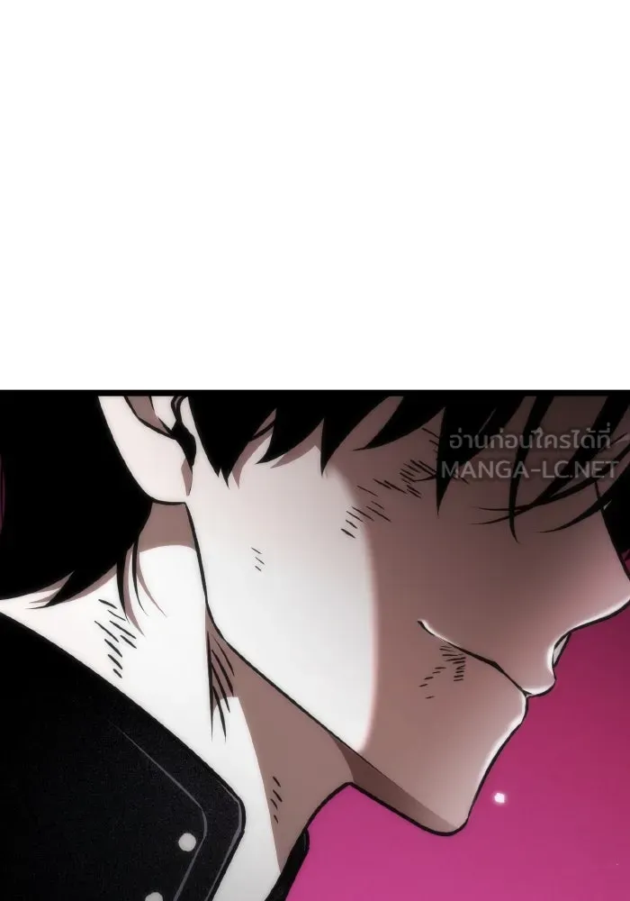 การแข่งขันของผู้เกิดใหม่ ตอนที่ 35 รูปที่ 57