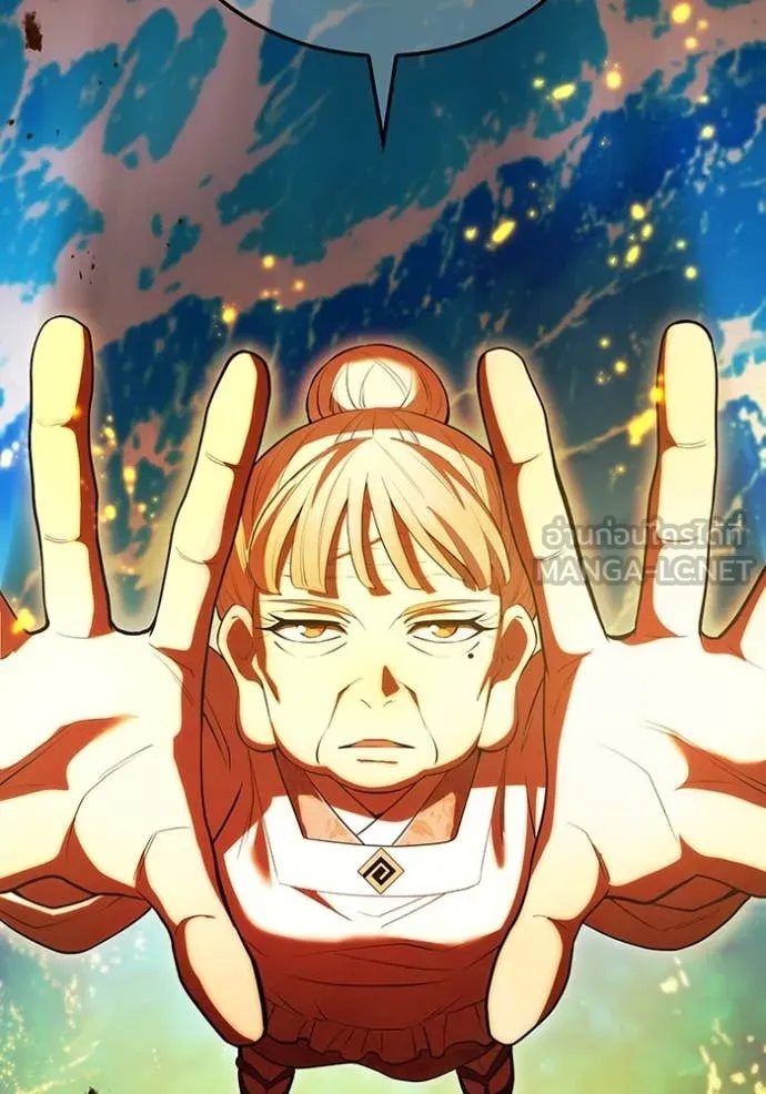 ฮันเตอร์สกิลโกง ตอนที่ 46 รูปที่ 188