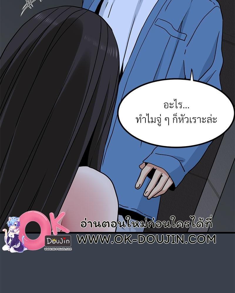 Doujin-Lc- อ่าน โดจิน มังฮวา เกาหลี ญี่ปุ่น จีน แปลไทย The Turning Point ตอนที่ 1 2 3 4 5 6 7 8 9 10 11 12 13 14 ฟรี ไม่มีโฆษณา อ่าน โดจิน Manhwa เกาหลี ญี่ปุ่น จีน เรามีครบ คัดมาให้เน้นๆ โดจิน 18+ รับประกันความฟินโดย  Doujin Lc