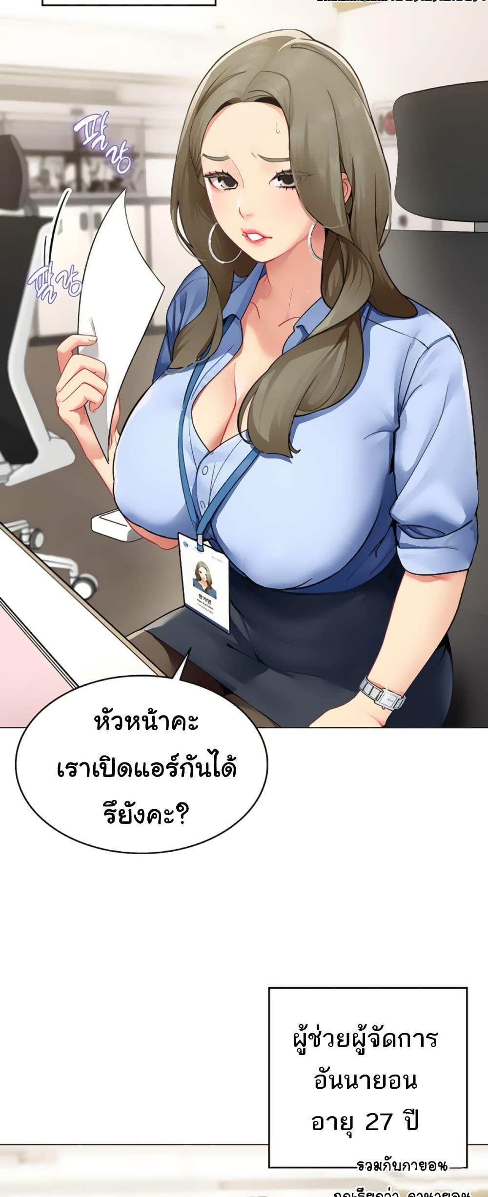 Doujin-Lc- อ่าน โดจิน มังฮวา เกาหลี ญี่ปุ่น จีน แปลไทย I Report Regarding ตอนที่ 1 2 3 4 5 6 7 8 9 10 11 12 13 14 ฟรี ไม่มีโฆษณา อ่าน โดจิน Manhwa เกาหลี ญี่ปุ่น จีน เรามีครบ คัดมาให้เน้นๆ โดจิน 18+ รับประกันความฟินโดย  Doujin Lc