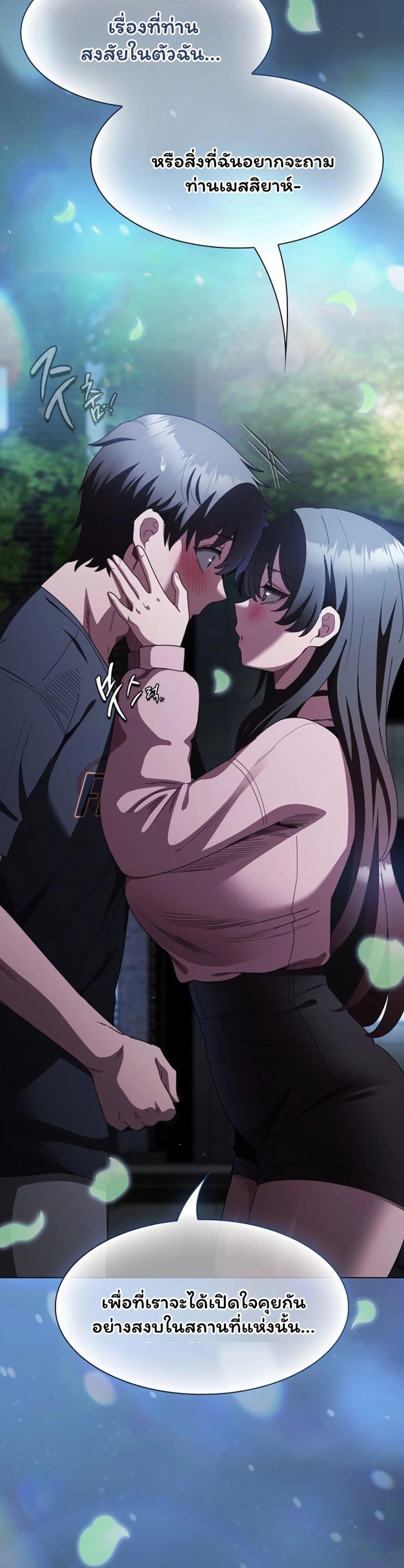 Doujin-Lc- อ่าน โดจิน มังฮวา เกาหลี ญี่ปุ่น จีน แปลไทย Believe Me! ตอนที่ 1 2 3 4 5 6 7 8 9 10 11 12 13 14 ฟรี ไม่มีโฆษณา อ่าน โดจิน Manhwa เกาหลี ญี่ปุ่น จีน เรามีครบ คัดมาให้เน้นๆ โดจิน 18+ รับประกันความฟินโดย  Doujin Lc