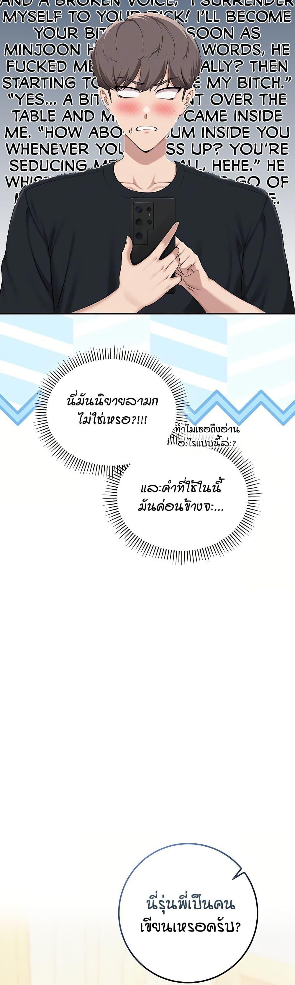 Doujin-Lc- อ่าน โดจิน มังฮวา เกาหลี ญี่ปุ่น จีน แปลไทย College Hot Girlfriends ตอนที่ 1 2 3 4 5 6 7 8 9 10 11 12 13 14 ฟรี ไม่มีโฆษณา อ่าน โดจิน Manhwa เกาหลี ญี่ปุ่น จีน เรามีครบ คัดมาให้เน้นๆ โดจิน 18+ รับประกันความฟินโดย  Doujin Lc