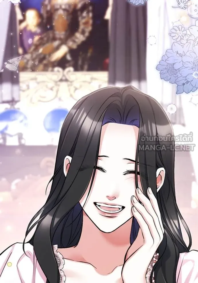 แด่ตัวละครโปรด ตอนที่ 113 รูปที่ 117