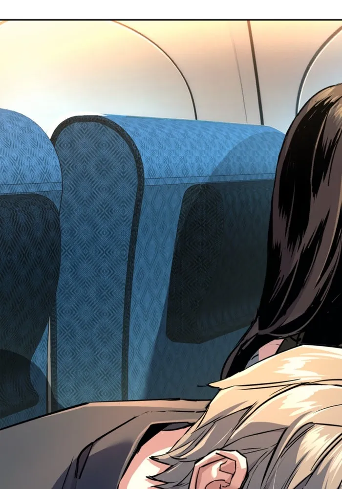 พี่ชายสายบอดี้การ์ด ตอนที่ 240 รูปที่ 106