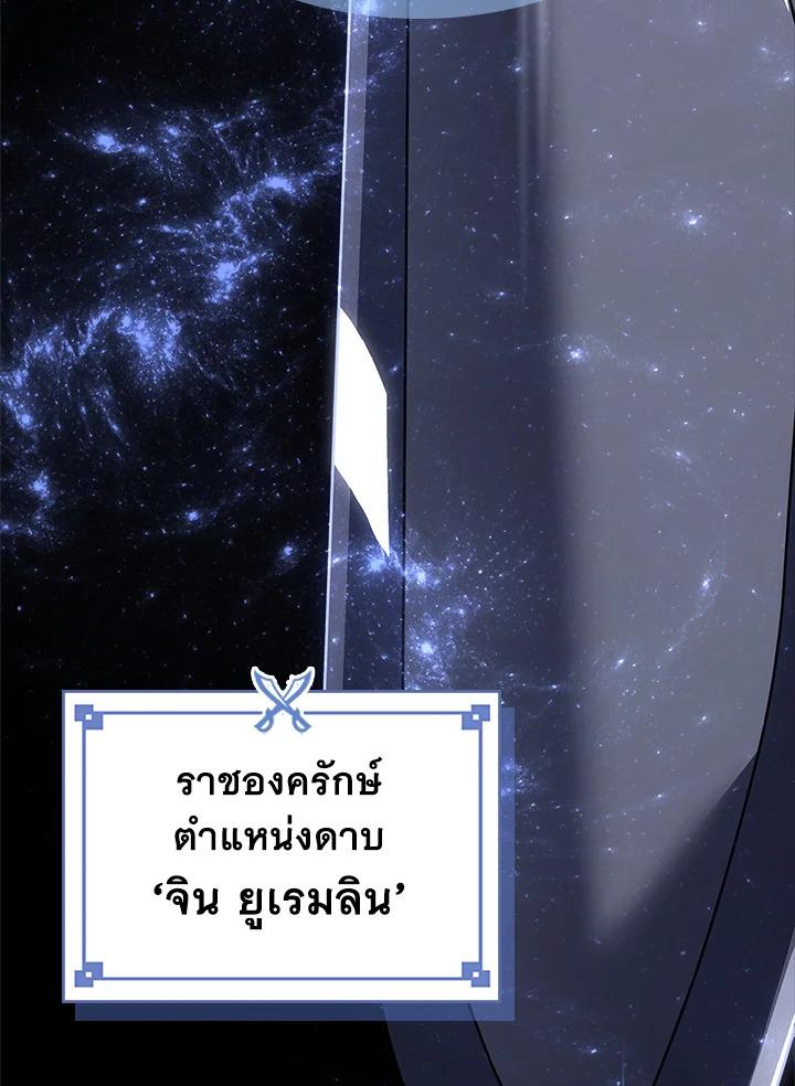Doujin-Lc- อ่าน โดจิน มังฮวา เกาหลี ญี่ปุ่น จีน แปลไทย A Returner’s Magic Should ตอนที่ 1 2 3 4 5 6 7 8 9 10 11 12 13 14 ฟรี ไม่มีโฆษณา อ่าน โดจิน Manhwa เกาหลี ญี่ปุ่น จีน เรามีครบ คัดมาให้เน้นๆ โดจิน 18+ รับประกันความฟินโดย  Doujin Lc