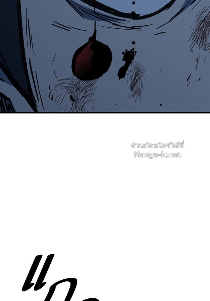 Doujin-Lc- อ่าน โดจิน มังฮวา เกาหลี ญี่ปุ่น จีน แปลไทย HECTOPASCAL ตอนที่ 1 2 3 4 5 6 7 8 9 10 11 12 13 14 ฟรี ไม่มีโฆษณา อ่าน โดจิน Manhwa เกาหลี ญี่ปุ่น จีน เรามีครบ คัดมาให้เน้นๆ โดจิน 18+ รับประกันความฟินโดย Doujin Lc