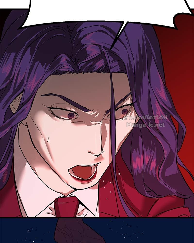 Doujin-Lc- อ่าน โดจิน มังฮวา เกาหลี ญี่ปุ่น จีน แปลไทย ข้าราชการพิเศษ ตอนที่ 1 2 3 4 5 6 7 8 9 10 11 12 13 14 ฟรี ไม่มีโฆษณา อ่าน โดจิน Manhwa เกาหลี ญี่ปุ่น จีน เรามีครบ คัดมาให้เน้นๆ โดจิน 18+ รับประกันความฟินโดย Doujin Lc