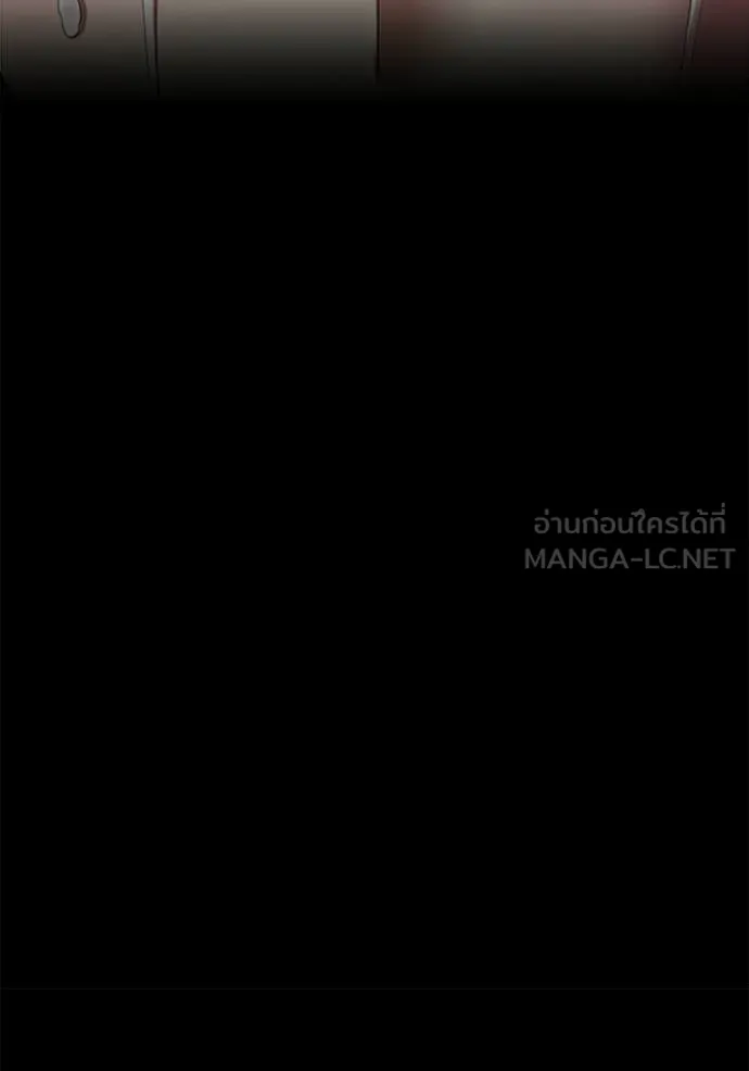 +99 ท่อนไม้ ตอนที่ 187 รูปที่ 91