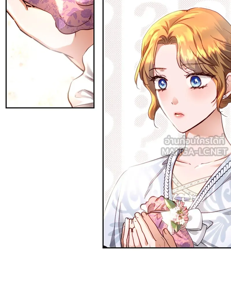 เจ้าหญิงคลั่งแห่งวังหลวง ตอนที่ 17 รูปที่ 42