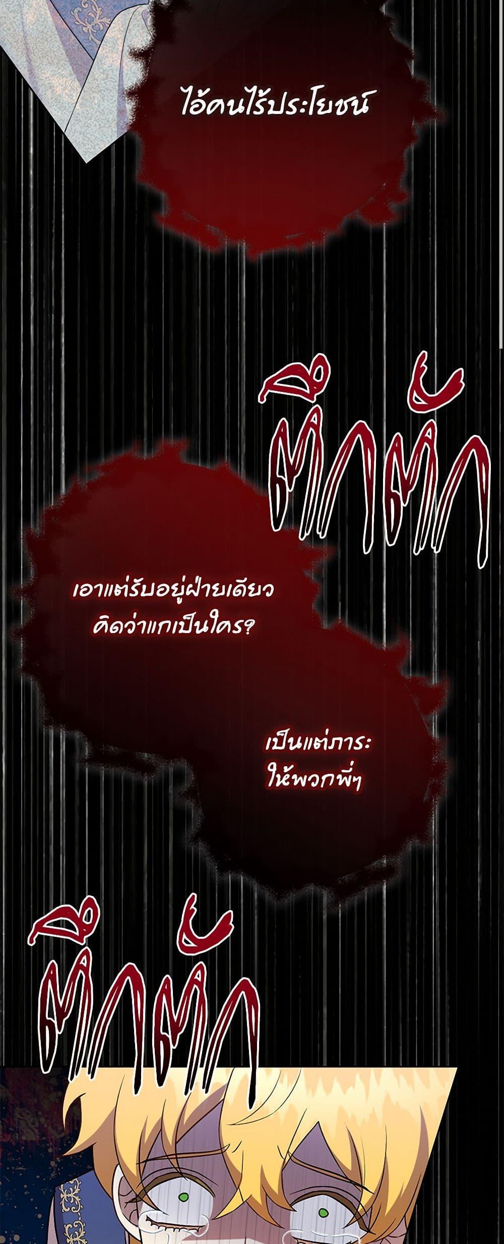 Manga-lc-com อ่านมังงะ อ่านการ์ตูน ออนไลน์ ฟรี Please Don’t Eat Me! ตอนที่ 1 2 3 4 5 6 7 8 9 10 11 12 13 14 ฟรี ไม่มีโฆษณา Manga-lc - อ่าน มังงะ อ่าน การ์ตูน ออนไลน์ อ่านมังงะ ฟรี