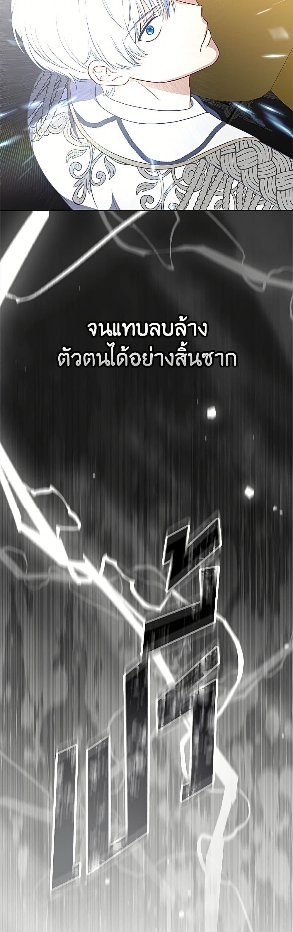 Manga-lc-com อ่านมังงะ อ่านการ์ตูน ออนไลน์ ฟรี A Transmigrator’s Privilege ตอนที่ 1 2 3 4 5 6 7 8 9 10 11 12 13 14 ฟรี ไม่มีโฆษณา Manga-lc - อ่าน มังงะ อ่าน การ์ตูน ออนไลน์ อ่านมังงะ ฟรี