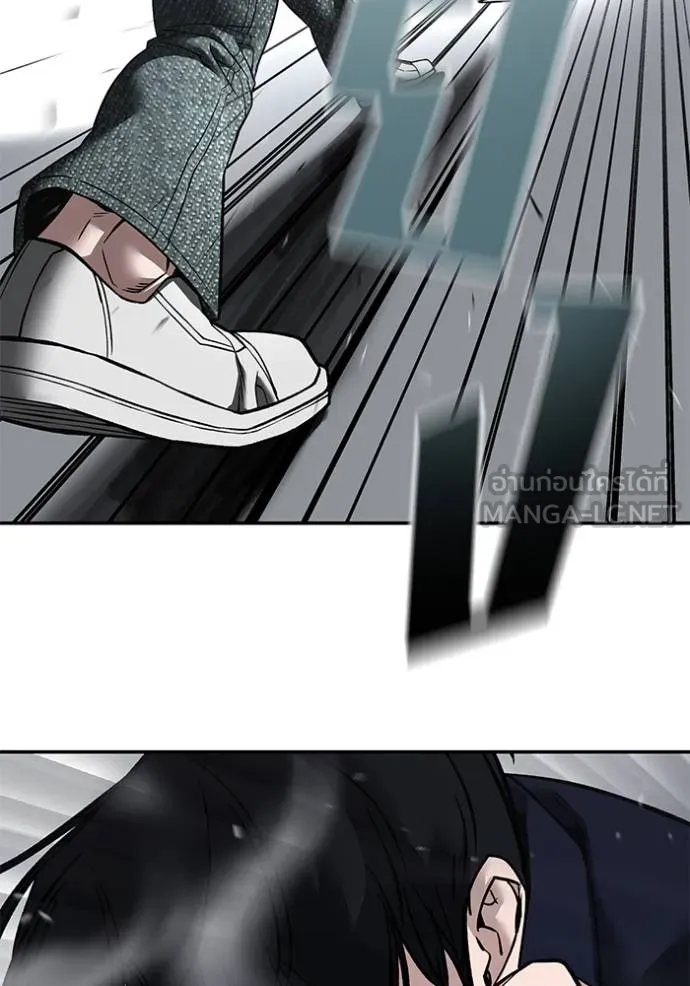 เลวฟาดเลว ตอนที่ 129 รูปที่ 97
