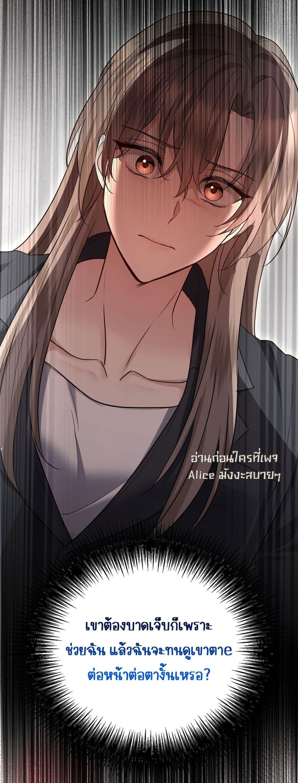 Manga-lc-com อ่านมังงะ อ่านการ์ตูน ออนไลน์ ฟรี AfterBreaking ตอนที่ 1 2 3 4 5 6 7 8 9 10 11 12 13 14 ฟรี ไม่มีโฆษณา Manga-lc - อ่าน มังงะ อ่าน การ์ตูน ออนไลน์ อ่านมังงะ ฟรี