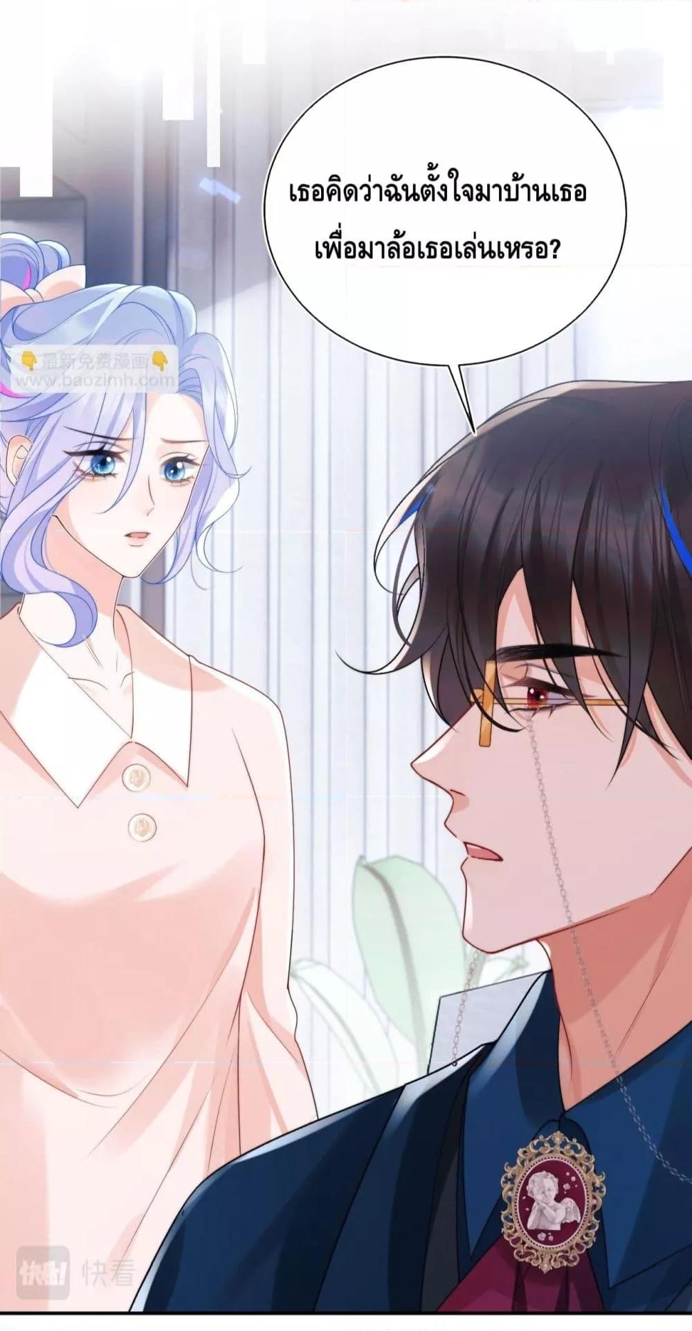 Manga-lc-com อ่านมังงะ อ่านการ์ตูน ออนไลน์ ฟรี CommanderGaoL ตอนที่ 1 2 3 4 5 6 7 8 9 10 11 12 13 14 ฟรี ไม่มีโฆษณา Manga-lc - อ่าน มังงะ อ่าน การ์ตูน ออนไลน์ อ่านมังงะ ฟรี