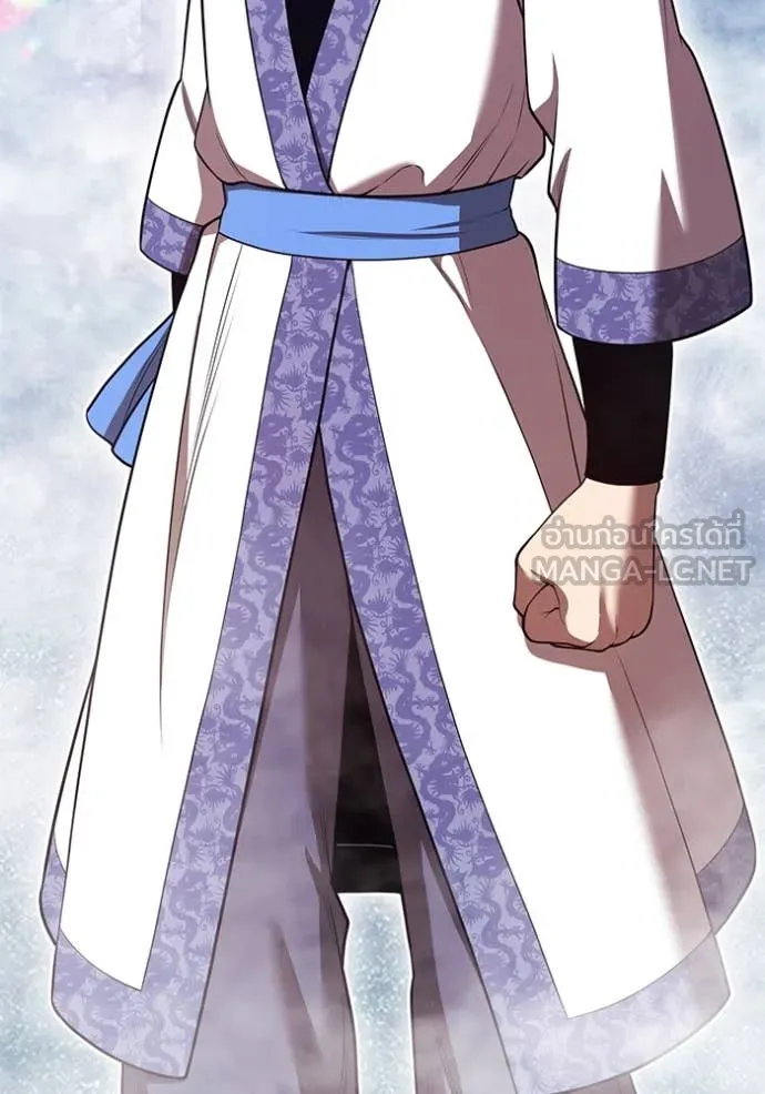 +99 ท่อนไม้ ตอนที่ 166 รูปที่ 29