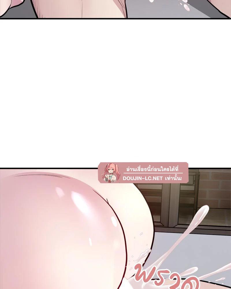 Doujin-Lc- อ่าน โดจิน มังฮวา เกาหลี ญี่ปุ่น จีน แปลไทย taxi ตอนที่ 1 2 3 4 5 6 7 8 9 10 11 12 13 14 ฟรี ไม่มีโฆษณา อ่าน โดจิน Manhwa เกาหลี ญี่ปุ่น จีน เรามีครบ คัดมาให้เน้นๆ โดจิน 18+ รับประกันความฟินโดย  Doujin Lc