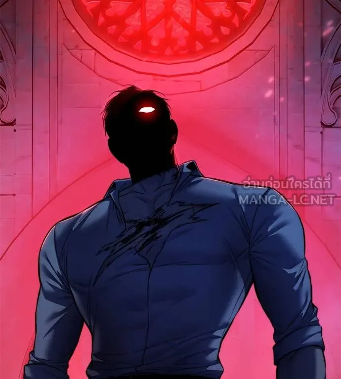 มัจจุราชชุดแดง ตอนที่ 21 รูปที่ 207