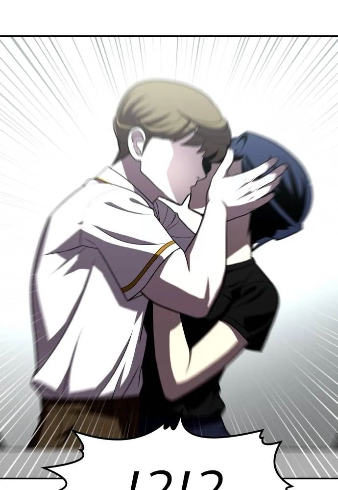 สนามเด็กล่า ตอนที่ 27 รูปที่ 137