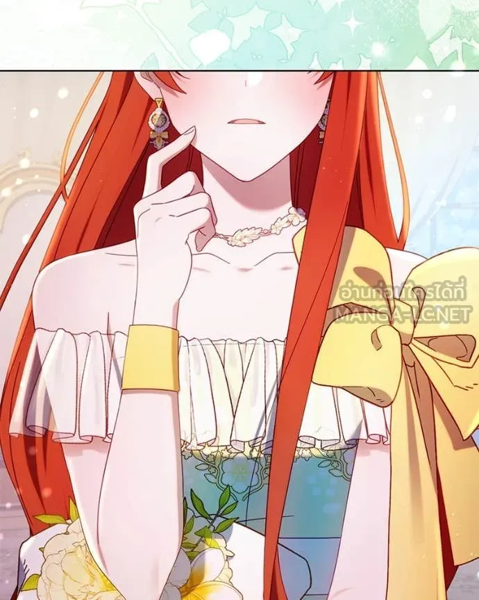 ถ้าเป็นนางร้าย ตอนที่ 16 รูปที่ 4