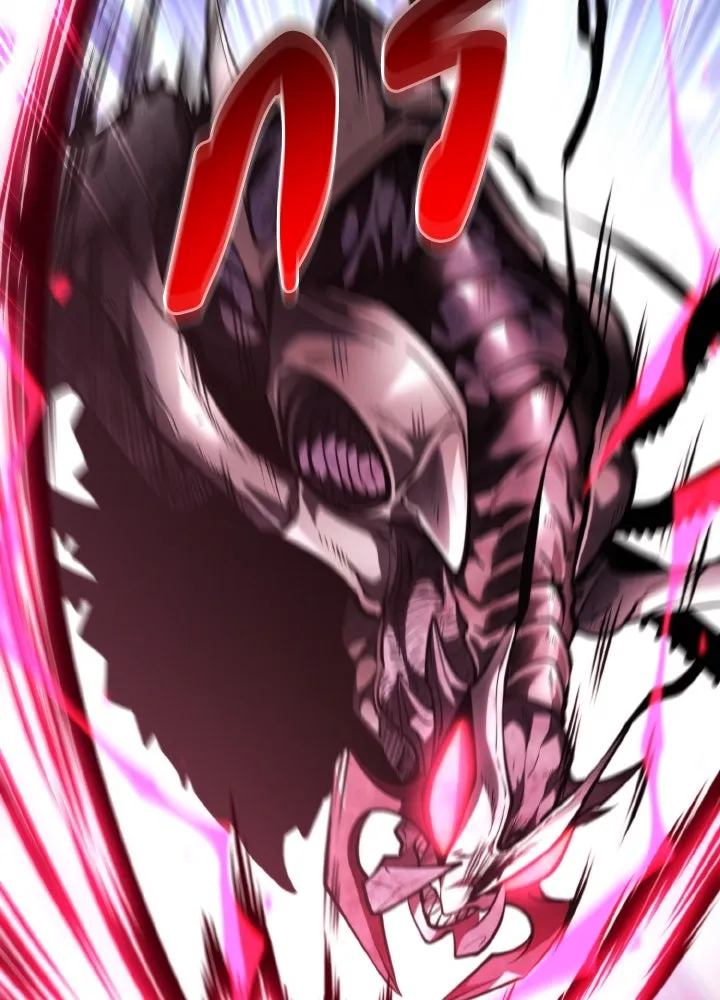 การแข่งขันของผู้เกิดใหม่ ตอนที่ 72 รูปที่ 137