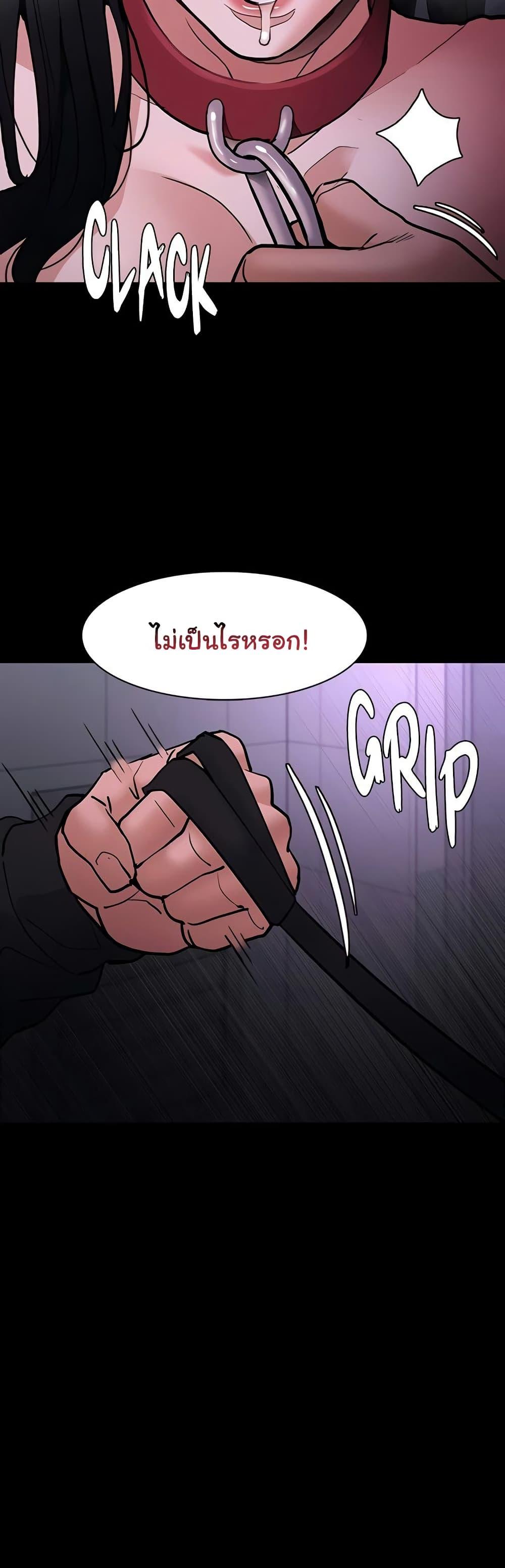 Doujin-Lc- อ่าน โดจิน มังฮวา เกาหลี ญี่ปุ่น จีน แปลไทย Pervert Diary ตอนที่ 1 2 3 4 5 6 7 8 9 10 11 12 13 14 ฟรี ไม่มีโฆษณา อ่าน โดจิน Manhwa เกาหลี ญี่ปุ่น จีน เรามีครบ คัดมาให้เน้นๆ โดจิน 18+ รับประกันความฟินโดย  Doujin Lc