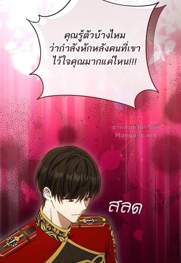 Doujin-Lc- อ่าน โดจิน มังฮวา เกาหลี ญี่ปุ่น จีน แปลไทย อยากได้ ก็เอาไป ตอนที่ 1 2 3 4 5 6 7 8 9 10 11 12 13 14 ฟรี ไม่มีโฆษณา อ่าน โดจิน Manhwa เกาหลี ญี่ปุ่น จีน เรามีครบ คัดมาให้เน้นๆ โดจิน 18+ รับประกันความฟินโดย Doujin Lc