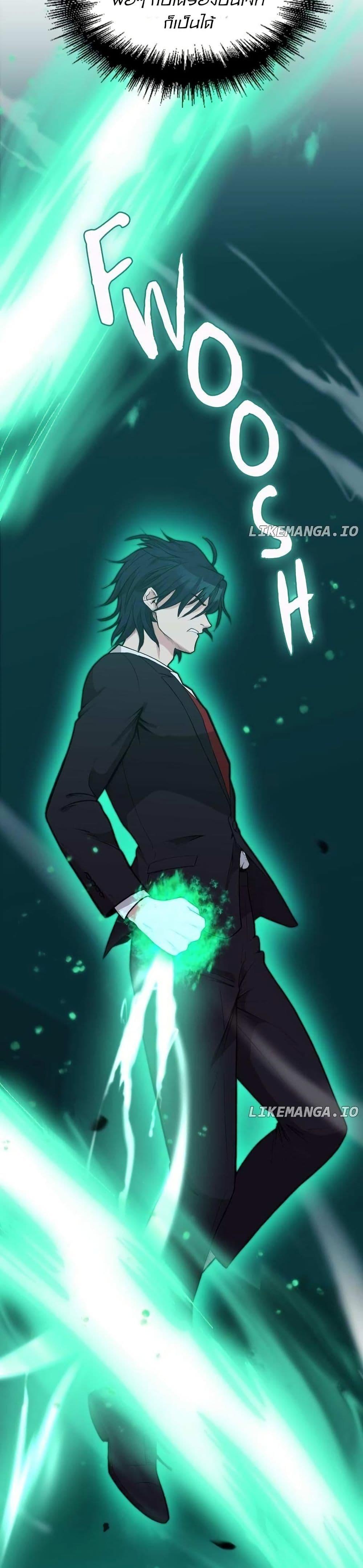 Manga-lc-com อ่านมังงะ อ่านการ์ตูน ออนไลน์ ฟรี Paranoid Mage ตอนที่ 1 2 3 4 5 6 7 8 9 10 11 12 13 14 ฟรี ไม่มีโฆษณา Manga-lc - อ่าน มังงะ อ่าน การ์ตูน ออนไลน์ อ่านมังงะ ฟรี