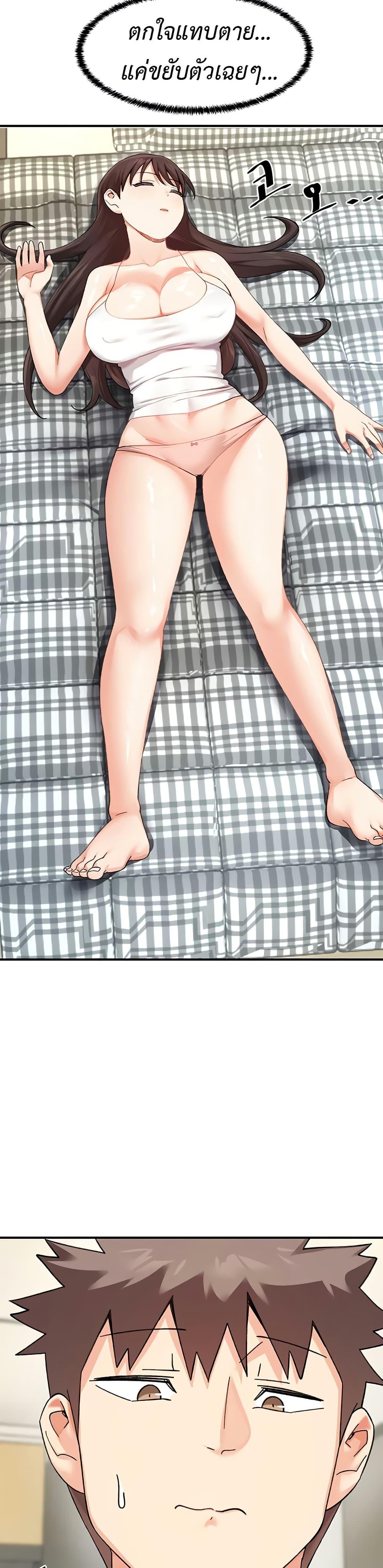 Doujin-Lc- อ่าน โดจิน มังฮวา เกาหลี ญี่ปุ่น จีน แปลไทย Doppelganger Female Friends ตอนที่ 1 2 3 4 5 6 7 8 9 10 11 12 13 14 ฟรี ไม่มีโฆษณา อ่าน โดจิน Manhwa เกาหลี ญี่ปุ่น จีน เรามีครบ คัดมาให้เน้นๆ โดจิน 18+ รับประกันความฟินโดย  Doujin Lc