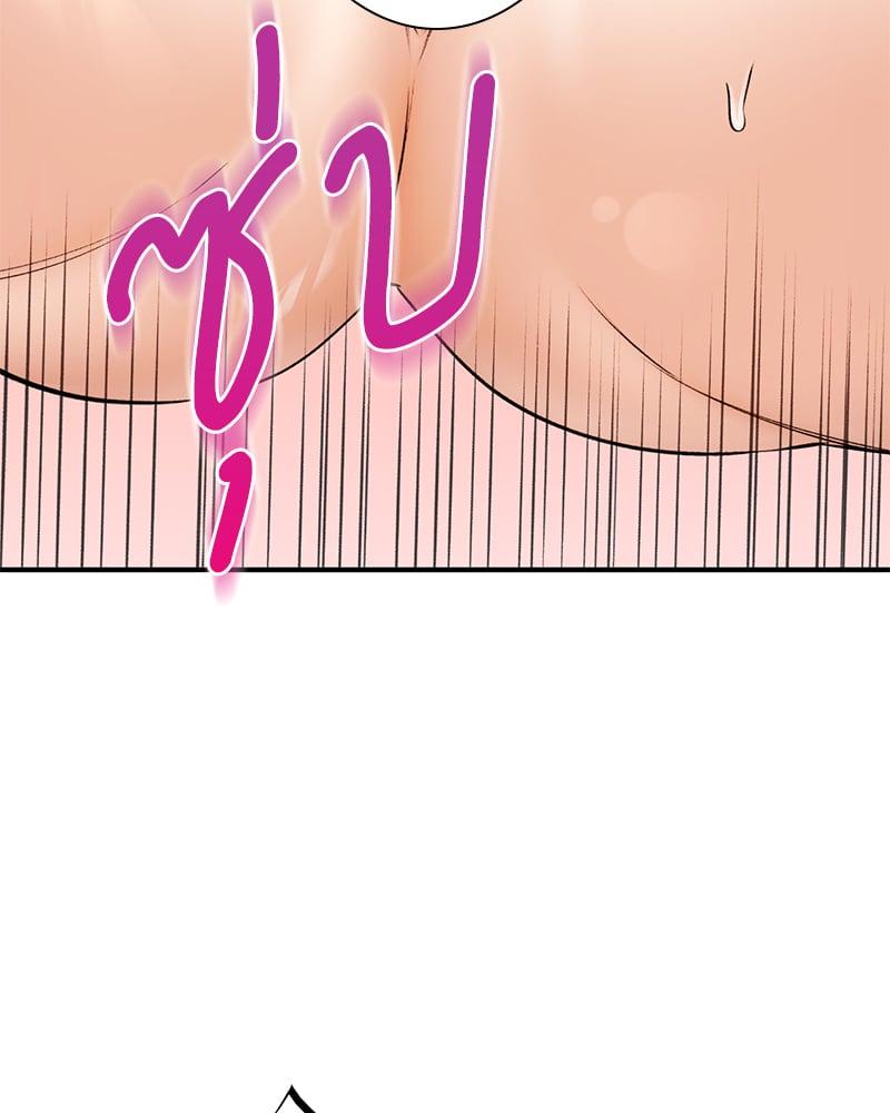 Doujin-Lc- อ่าน โดจิน มังฮวา เกาหลี ญี่ปุ่น จีน แปลไทย Herbal Love Story ตอนที่ 1 2 3 4 5 6 7 8 9 10 11 12 13 14 ฟรี ไม่มีโฆษณา อ่าน โดจิน Manhwa เกาหลี ญี่ปุ่น จีน เรามีครบ คัดมาให้เน้นๆ โดจิน 18+ รับประกันความฟินโดย  Doujin Lc