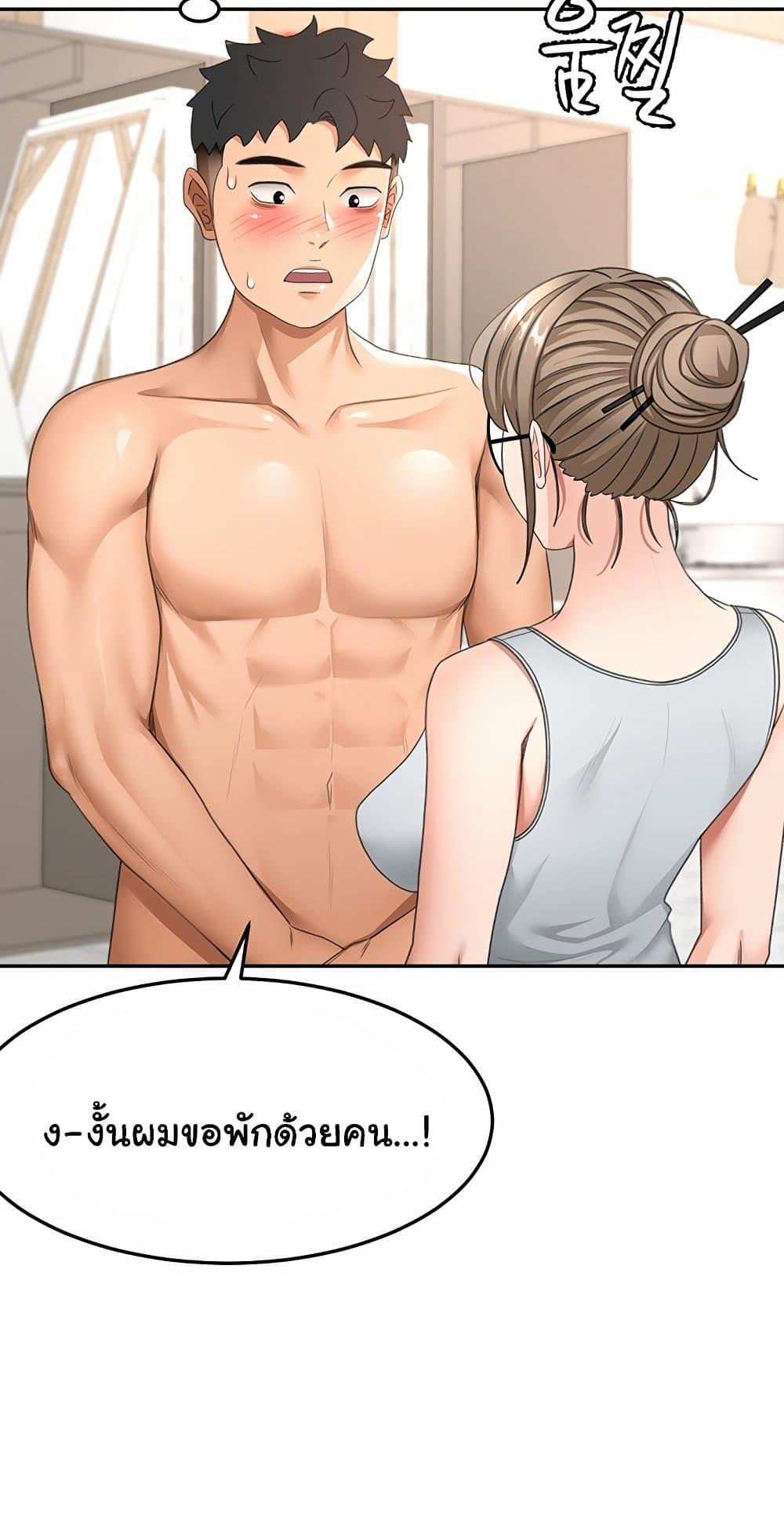 Doujin-Lc- อ่าน โดจิน มังฮวา เกาหลี ญี่ปุ่น จีน แปลไทย Rooftop Sex King ตอนที่ 1 2 3 4 5 6 7 8 9 10 11 12 13 14 ฟรี ไม่มีโฆษณา อ่าน โดจิน Manhwa เกาหลี ญี่ปุ่น จีน เรามีครบ คัดมาให้เน้นๆ โดจิน 18+ รับประกันความฟินโดย  Doujin Lc