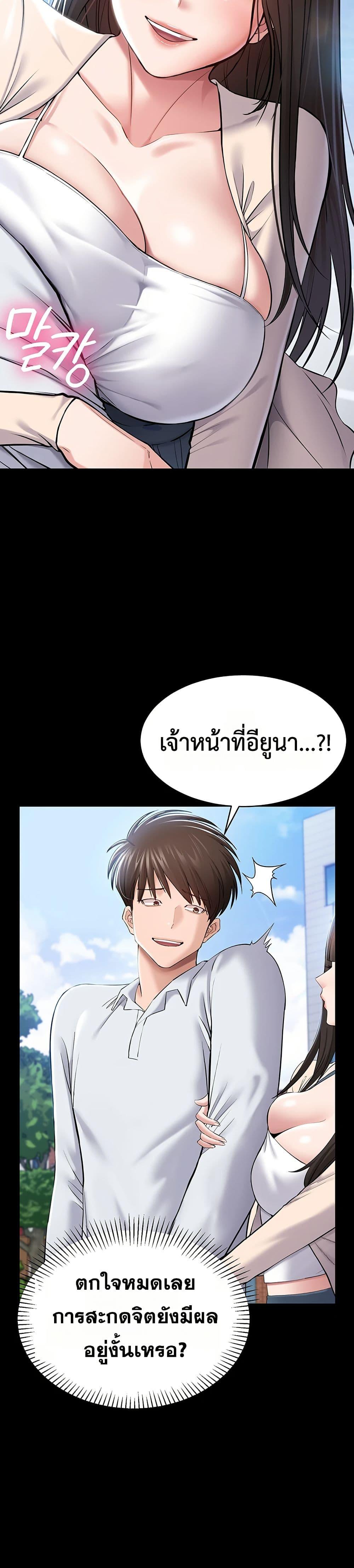 Doujin-Lc- อ่าน โดจิน มังฮวา เกาหลี ญี่ปุ่น จีน แปลไทย Quiet Worker ตอนที่ 1 2 3 4 5 6 7 8 9 10 11 12 13 14 ฟรี ไม่มีโฆษณา อ่าน โดจิน Manhwa เกาหลี ญี่ปุ่น จีน เรามีครบ คัดมาให้เน้นๆ โดจิน 18+ รับประกันความฟินโดย  Doujin Lc