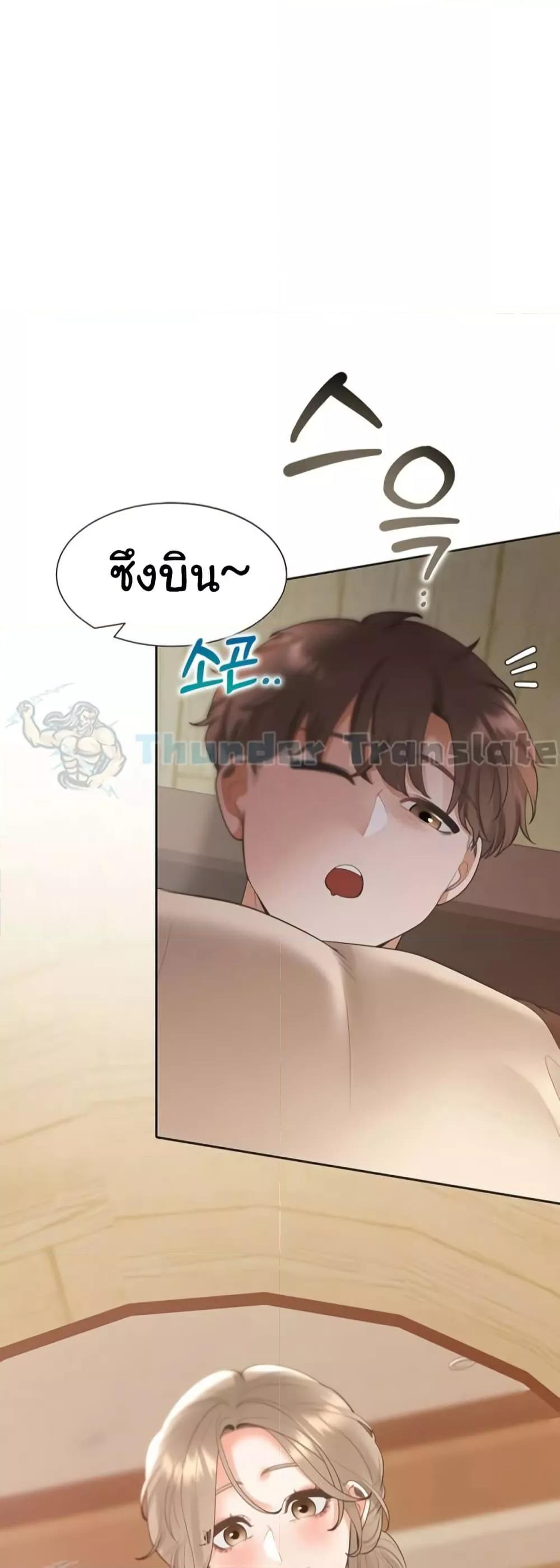 Doujin-Lc- อ่าน โดจิน มังฮวา เกาหลี ญี่ปุ่น จีน แปลไทย Bunk Beds ตอนที่ 1 2 3 4 5 6 7 8 9 10 11 12 13 14 ฟรี ไม่มีโฆษณา อ่าน โดจิน Manhwa เกาหลี ญี่ปุ่น จีน เรามีครบ คัดมาให้เน้นๆ โดจิน 18+ รับประกันความฟินโดย  Doujin Lc