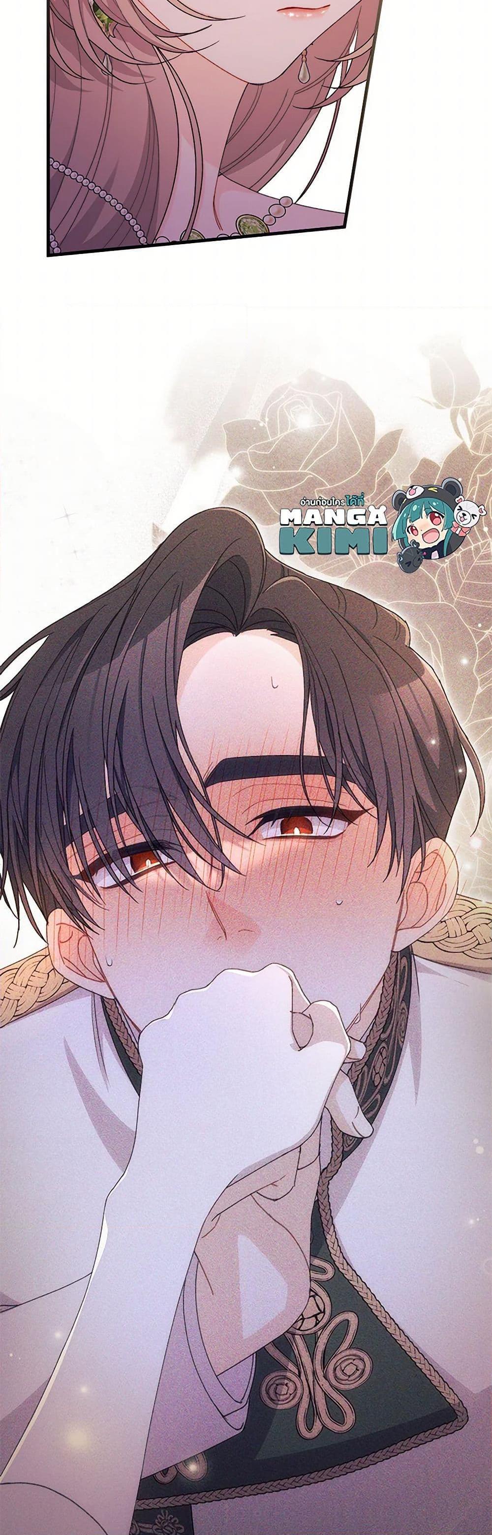 Manga-lc-com อ่านมังงะ อ่านการ์ตูน ออนไลน์ ฟรี I Found a Husband When I Picked up the Male Lead ตอนที่ 1 2 3 4 5 6 7 8 9 10 11 12 13 14 ฟรี ไม่มีโฆษณา Manga-lc - อ่าน มังงะ อ่าน การ์ตูน ออนไลน์ อ่านมังงะ ฟรี