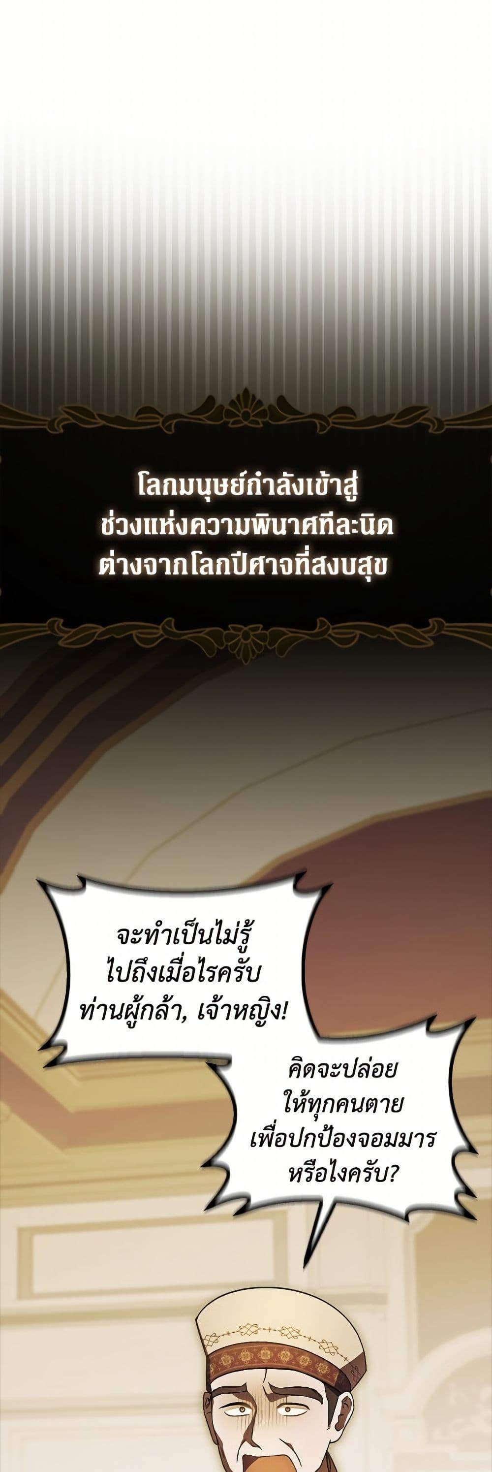 Manga-lc-com อ่านมังงะ อ่านการ์ตูน ออนไลน์ ฟรี It’s My First Time Being Loved ตอนที่ 1 2 3 4 5 6 7 8 9 10 11 12 13 14 ฟรี ไม่มีโฆษณา Manga-lc - อ่าน มังงะ อ่าน การ์ตูน ออนไลน์ อ่านมังงะ ฟรี