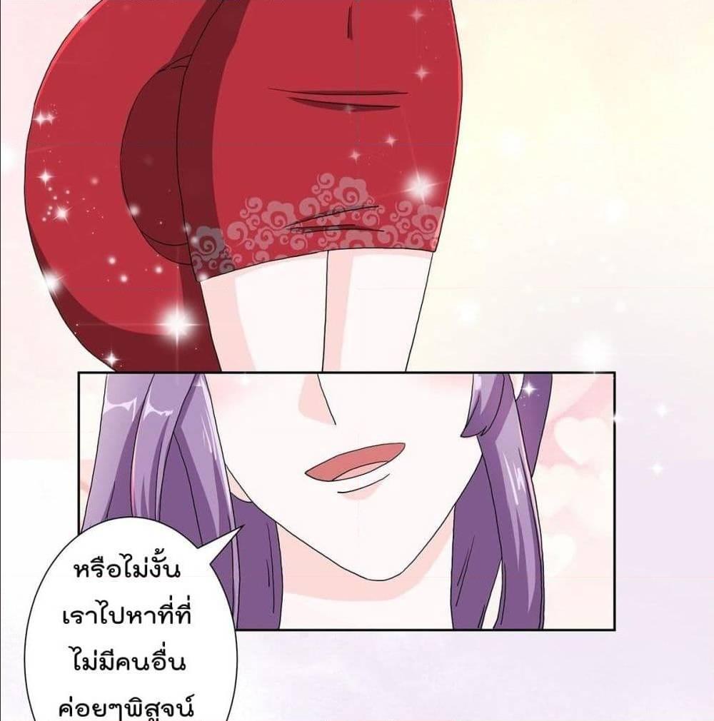 Manga-lc-com อ่านมังงะ อ่านการ์ตูน ออนไลน์ ฟรี The Cultivators Guardian in The City ตอนที่ 1 2 3 4 5 6 7 8 9 10 11 12 13 14 ฟรี ไม่มีโฆษณา Manga-lc - อ่าน มังงะ อ่าน การ์ตูน ออนไลน์ อ่านมังงะ ฟรี