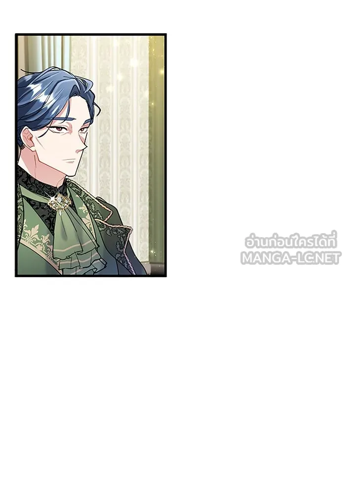 คุณหนูย้อนเวลามาเป็นอัศวิน ตอนที่ 79 รูปที่ 51