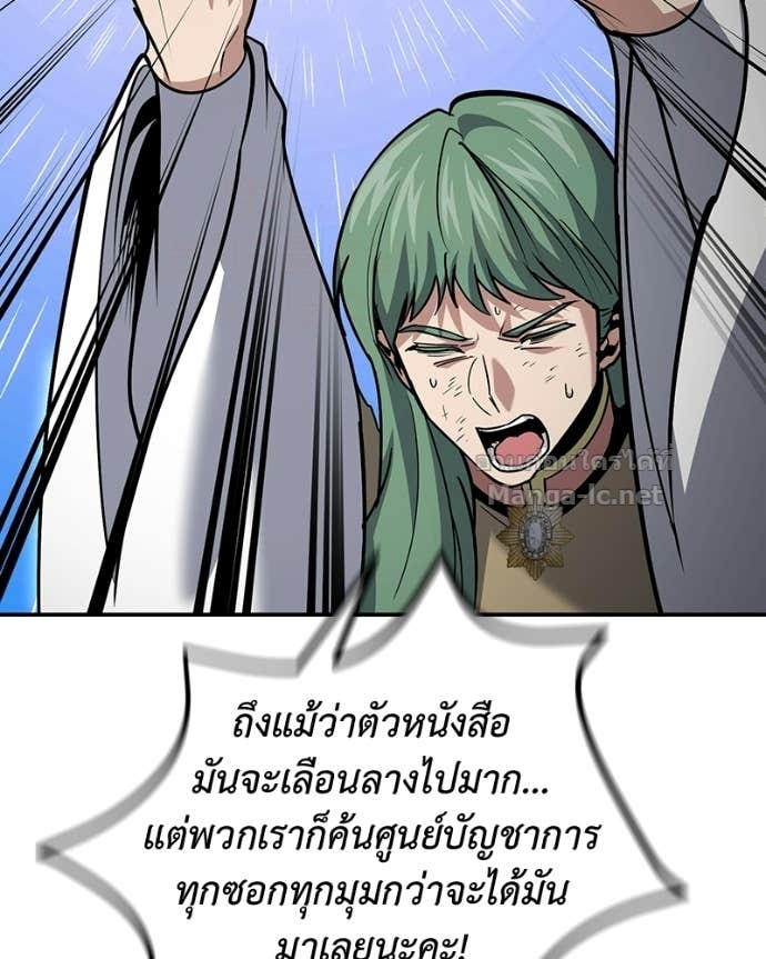 Doujin-Lc- อ่าน โดจิน มังฮวา เกาหลี ญี่ปุ่น จีน แปลไทย ฮีลเลอร์กำมะลอ ตอนที่ 1 2 3 4 5 6 7 8 9 10 11 12 13 14 ฟรี ไม่มีโฆษณา อ่าน โดจิน Manhwa เกาหลี ญี่ปุ่น จีน เรามีครบ คัดมาให้เน้นๆ โดจิน 18+ รับประกันความฟินโดย Doujin Lc