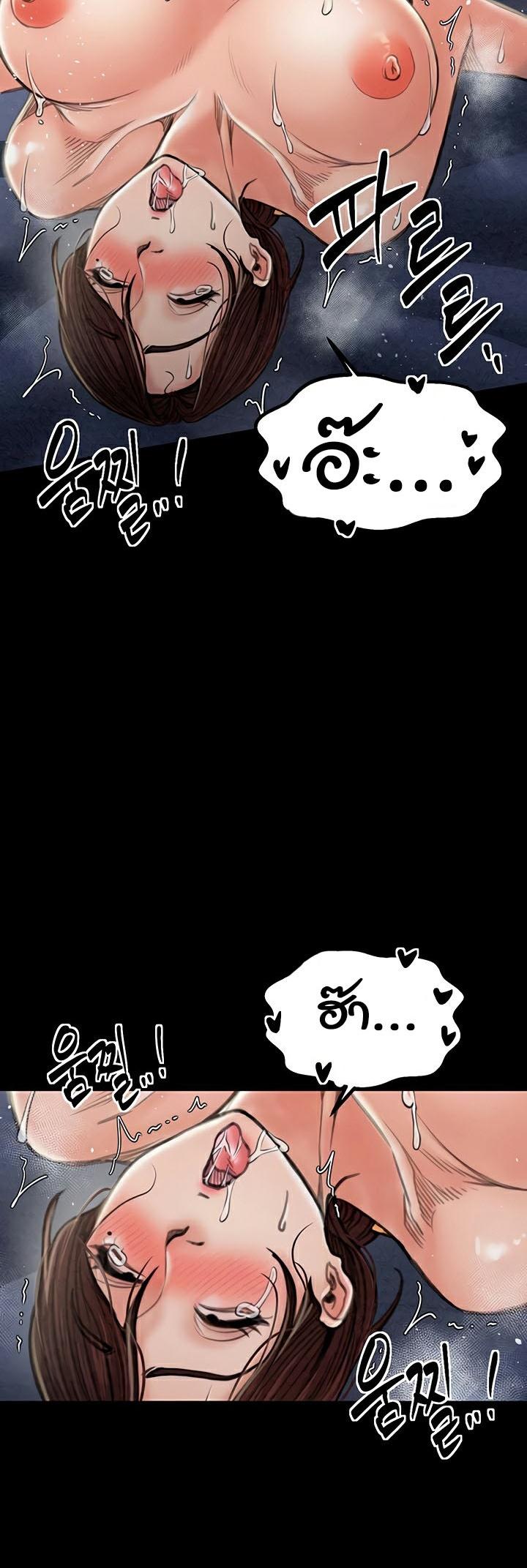 Doujin-Lc- อ่าน โดจิน มังฮวา เกาหลี ญี่ปุ่น จีน แปลไทย The Servant’s Story ตอนที่ 1 2 3 4 5 6 7 8 9 10 11 12 13 14 ฟรี ไม่มีโฆษณา อ่าน โดจิน Manhwa เกาหลี ญี่ปุ่น จีน เรามีครบ คัดมาให้เน้นๆ โดจิน 18+ รับประกันความฟินโดย  Doujin Lc