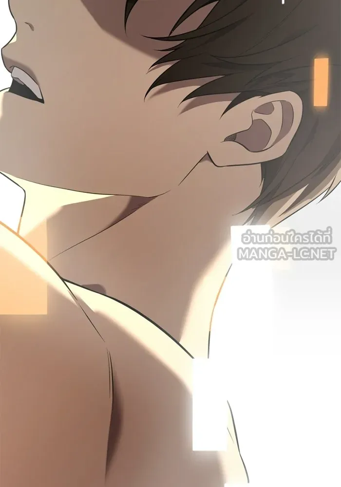 พลิกชะตาคว้าไอเทมระดับเทพ ตอนที่ 66 นิทานป่าเถื่อน (1) รูปที่ 9