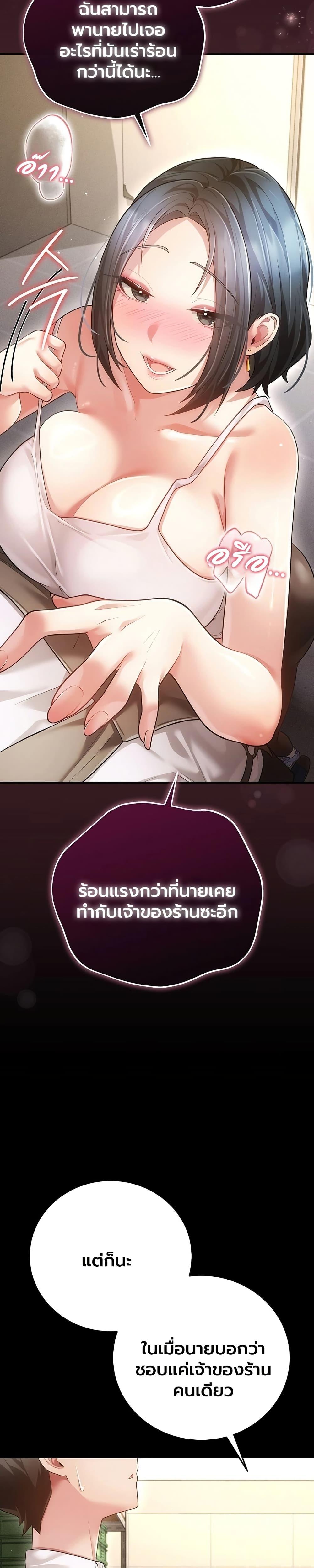 Doujin-Lc- อ่าน โดจิน มังฮวา เกาหลี ญี่ปุ่น จีน แปลไทย A Secret Married ตอนที่ 1 2 3 4 5 6 7 8 9 10 11 12 13 14 ฟรี ไม่มีโฆษณา อ่าน โดจิน Manhwa เกาหลี ญี่ปุ่น จีน เรามีครบ คัดมาให้เน้นๆ โดจิน 18+ รับประกันความฟินโดย  Doujin Lc