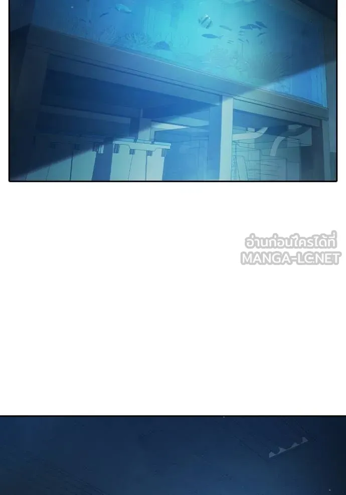 เยาวชนคนคุก ตอนที่ 60 รูปที่ 271