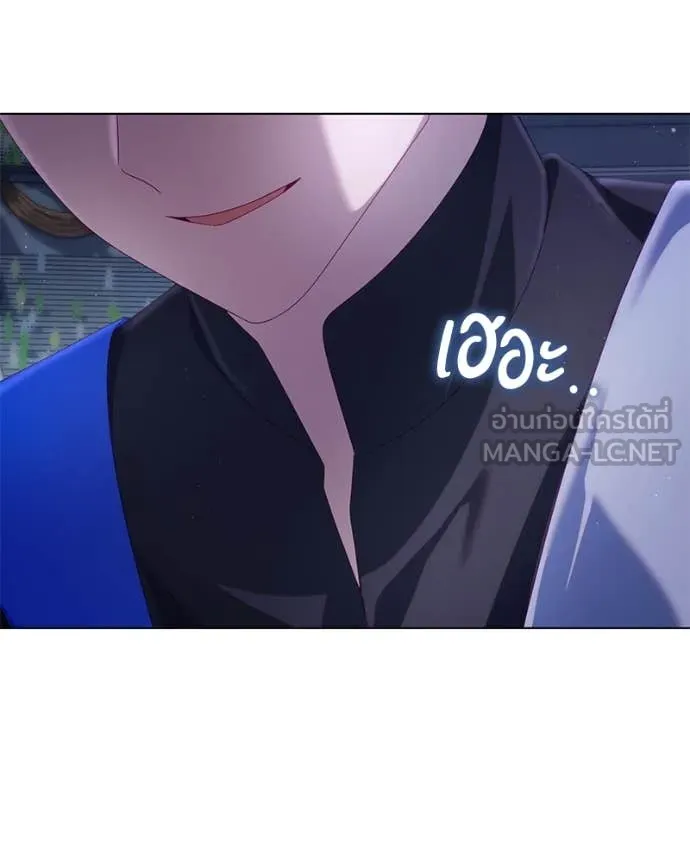 ถ้าเป็นนางร้าย ตอนที่ 29 รูปที่ 89